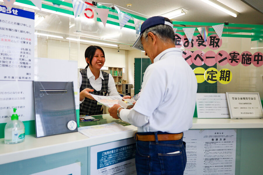 「お客様感謝DAY」を実施（五箇荘支所）