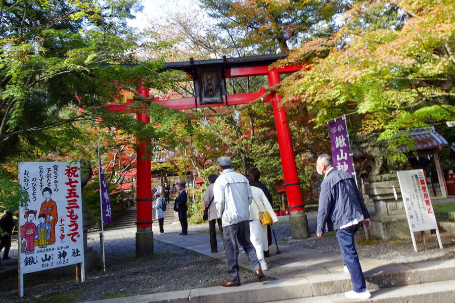 浜寺支所が日帰りバスツアーを実施