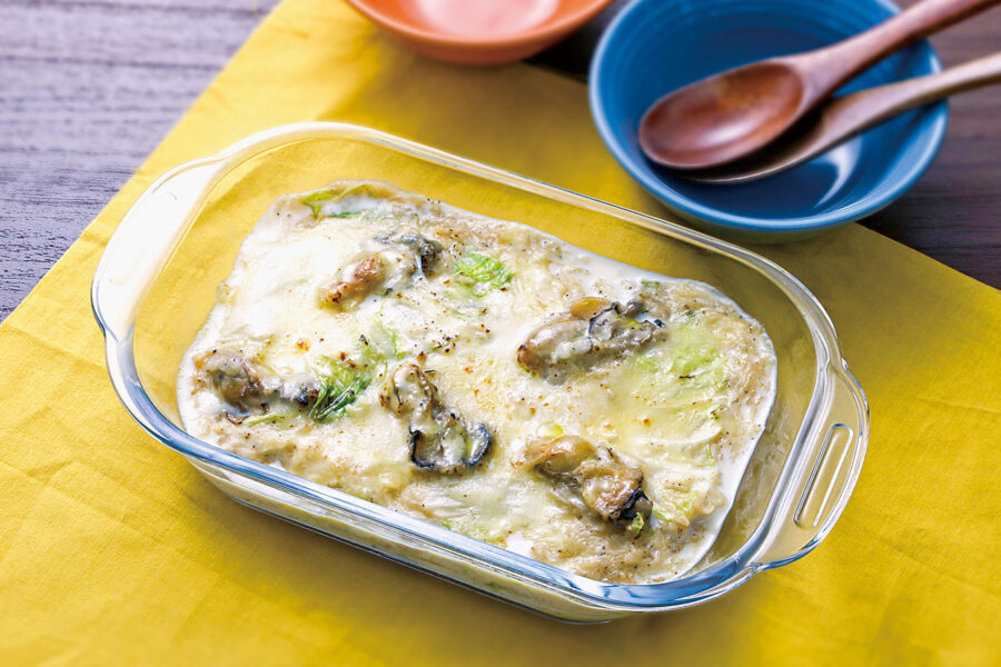 ハクサイと牡蠣のとろ~りグラタン